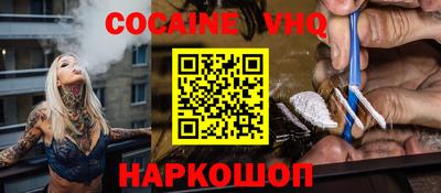 амфетамин Бузулук