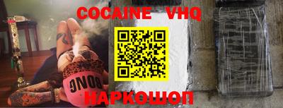 ГАЛЛЮЦИНОГЕННЫЕ ГРИБЫ Будённовск