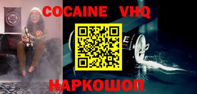ГАЛЛЮЦИНОГЕННЫЕ ГРИБЫ Будённовск