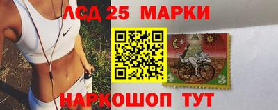 амфетамин Бузулук