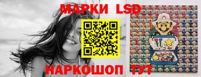 амфетамин Бузулук