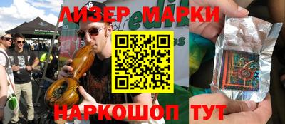 амфетамин Бузулук