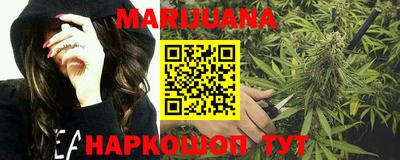 ГАЛЛЮЦИНОГЕННЫЕ ГРИБЫ Будённовск