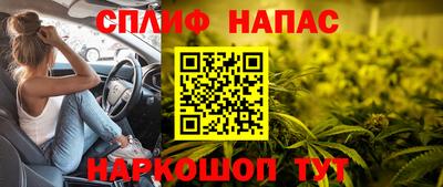 амфетамин Бузулук