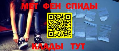 ГАЛЛЮЦИНОГЕННЫЕ ГРИБЫ Будённовск