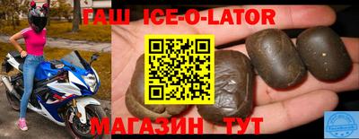ГАЛЛЮЦИНОГЕННЫЕ ГРИБЫ Будённовск