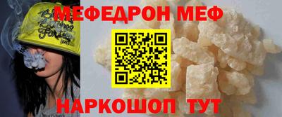 амфетамин Бузулук