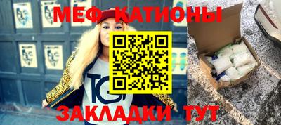 амфетамин Бузулук