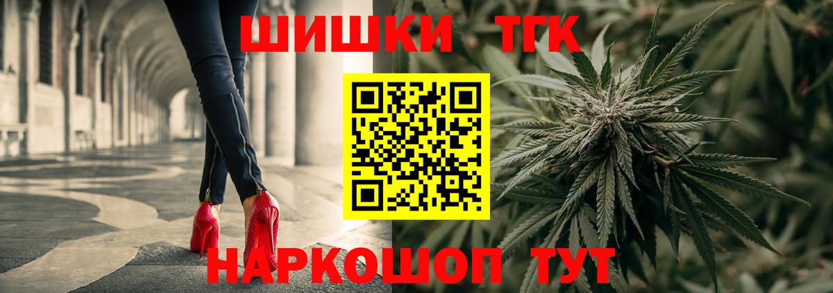 Каннабис VHQ Ливны